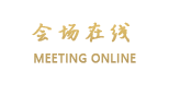 天津丽都花园酒店